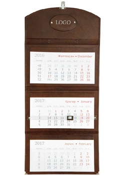 Элитный календарь «Бизнес-портфель»